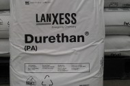 德国朗盛 (Durethan®) PA6 原料:恩骅力高性能聚酰胺 6 工程塑料